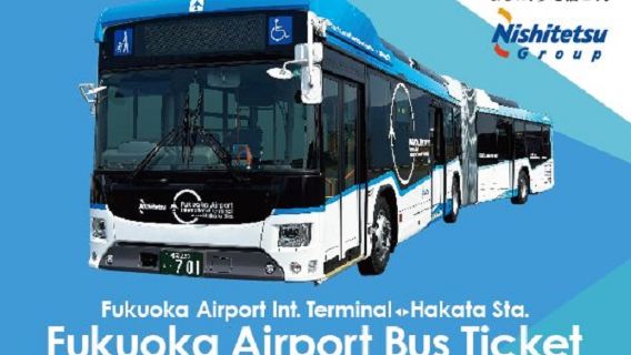 Biglietto del bus andata e ritorno tra l'Aeroporto di Fukuoka (linea internazionale) e la stazione di Hakata