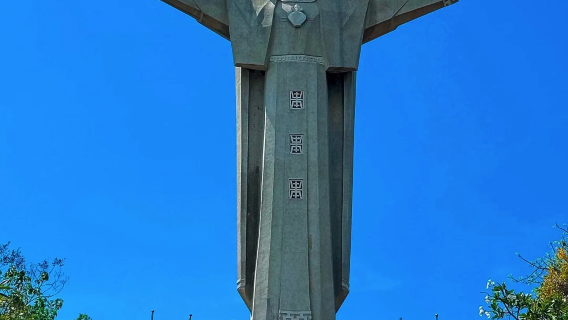 Vietnam Vung Tau 1-day tour + Thuy Van Beach + Jesus Statue + Nghinh Phong Cape + White Villa + Thang Tam Temple