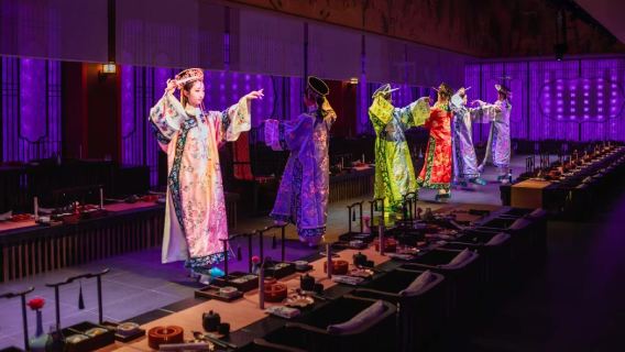 Perjamuan Lanqi di Qingdao, Shandong: [Masakan Kekaisaran + Musik dan Tari Kekaisaran + Pengalaman Pesta Kekaisaran yang Imersif]