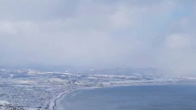 Hokkaido, Japan Top Pick Sapporo TV Tower - Bibai - Shiroi Koibito Full Area Private Charter Available