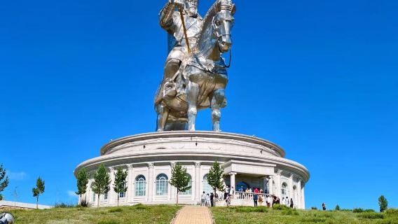 Mongolia · Ulaanbaatar · Suburban Nomadic Nature Private Charter 1-Day Tour