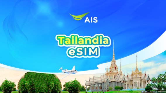eSIM 5G de AIS para Tailandia | 30 GB/35 GB en total | Número de teléfono local | Requiere verificación de identidad | Código QR