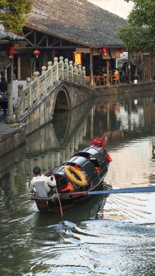 Shaoxing, Zhejiang: Lu Xun Native Place + Shen's Garden + The Calligraphy Sage Historic Site | Customizable Itinerary | Private Charter for Exclusive Groups