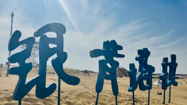 【騎駱駝體驗】！銀肯塔拉 + 五當召純玩一日遊！超沉浸超自由