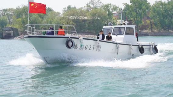 Shared boat fishing experience for 1-10 people [includes boat trip + mystery box of catches]