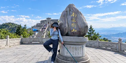 15人團+南嶽衡山+南嶽大廟+上門接送南嶽1日遊+專車專導遊