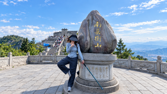 15人團+南嶽衡山+南嶽大廟+上門接駁南嶽1日遊+專車專導遊