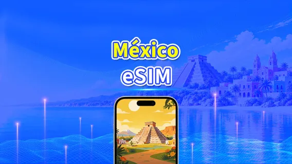 México 5G eSIM | Cobertura multirede | Pacote de dados diário/total | 1–30 dias | Cobrança de 24 horas | Código QR