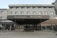 โรงแรมโฮมอินน์ พลัส (เขตวัฒนธรรมฮั่น ซูโจว) โรงแรมใกล้พิพิธภัณฑ์หุ่นยนต์ใต้น้ํา