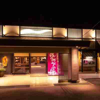 Isaribinoyado Kancho Hotel Exterior