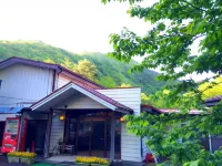 Narusawaso Guesthouse