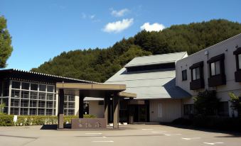 Kasuga-Onsen Hot Spring Kasuga’s Forest Resort