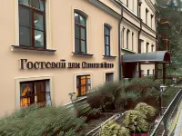 ШЛИССЕЛЬБУРГЪ
