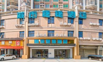 City Comfort Inn