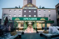Arkadiya Hotel Hotel in zona Chita-2 Railway Station