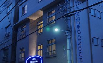Hotel S-Presso Ebisu
