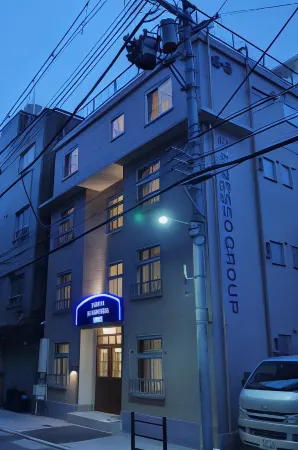 Hotel S-Presso Ebisu
