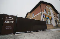 Mini-Hotel Mansarda Monument to Alexander Pushkin附近的飯店