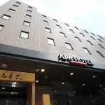 APA Hotel Maebashi Eki Kita