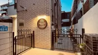 Jeonju Hanok Village Stay Sun Sun - Country Houses