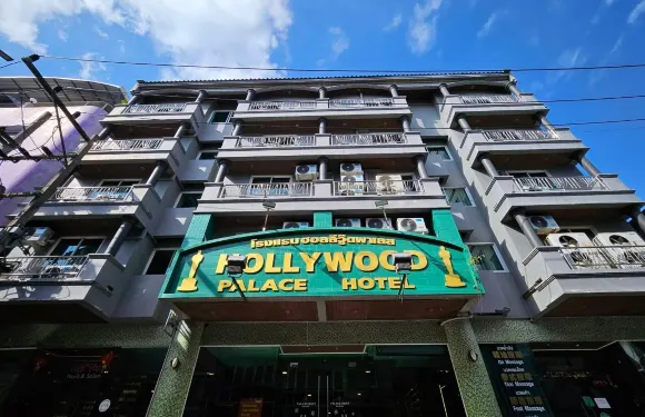 合樂丹諾克酒店