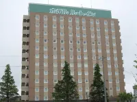 Hotel Route-Inn Sendainagamachi Inter Hotels in Natori