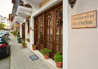 Olympic Hotel Hotels in Delphi