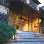 Kaneyoshi Ittouan Hotels in Kamo District