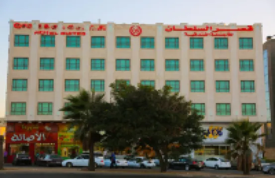 揆瑟爾蘇丹套房酒店 鄰近約旦機場（阿勒婭王后國際機場）的酒店