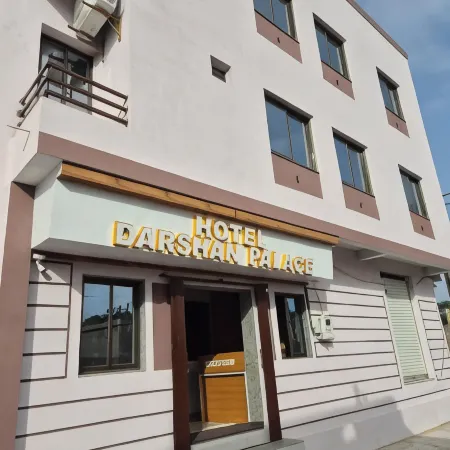 Hotel Darshan Palace - Near Dwarka Railway Station & Shree Dwarkadhish Temple