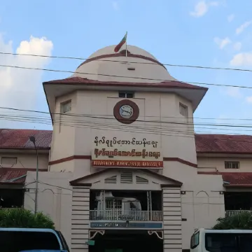 Shangri-La Serviced Apt Yangon