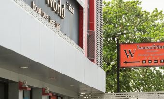 We World Boutique Haatyai