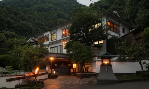 Beppu Showaen