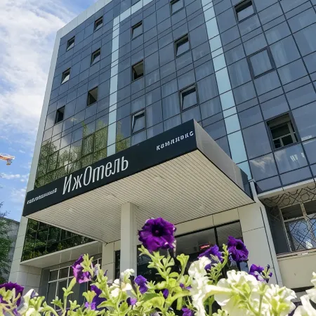 ИжОтель