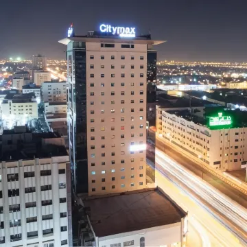 沙迦城市酒店 鄰近雨房的酒店