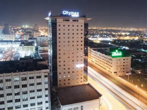 Citymax Sharjah Hotels near Petrofac