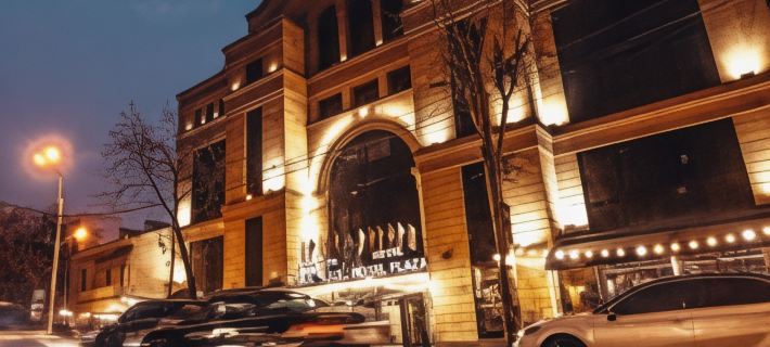 Royal Plaza by Stellar Hotels, Yerevan Hotele w: Erywań