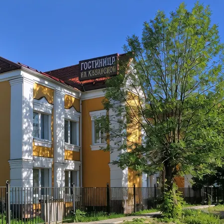 На Казанской