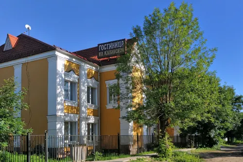 Na Kazanskoj Mini-Hotel Hotels in Rybinsk