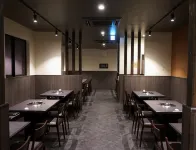 Hakuba Ryujin Onsen - Frühstück