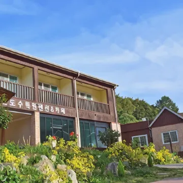 Wando Sumokwon Pension