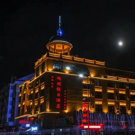 Pengcheng Holiday Hotel