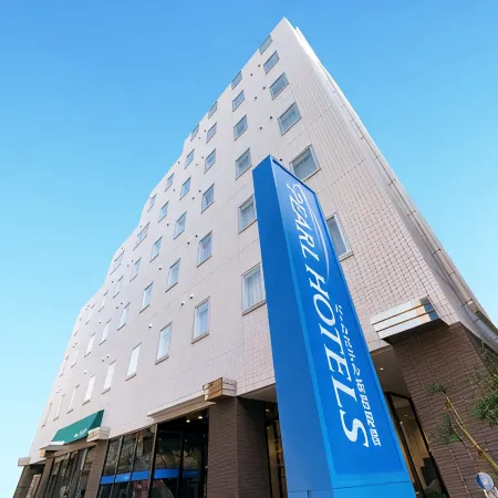 Pearl Hotel Shinjuku Akebonobashi