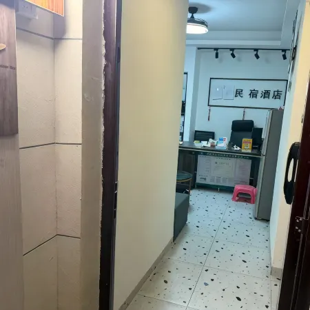 Yiju Homestay