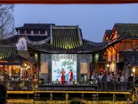 Wuzhen Homestay
