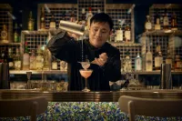 COMO Metropolitan Singapore - bar