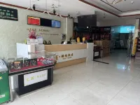 Huiyuan Hotel
