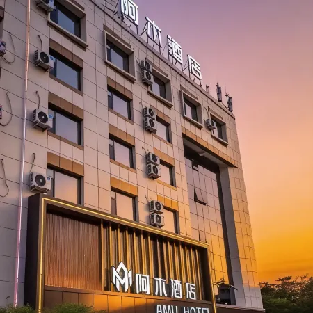 Amu Hotel