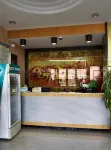 Jinhao Hotel