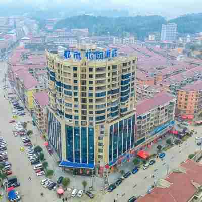 Urban Garden Hotel (Xinhua Latang Town) Hotel Exterior